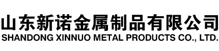 顺德隧道注浆管|顺德钢花管|顺德超前小导管|顺德无缝注浆管|顺德注浆钢花管|顺德中空注浆锚杆|顺德隧道管棚管