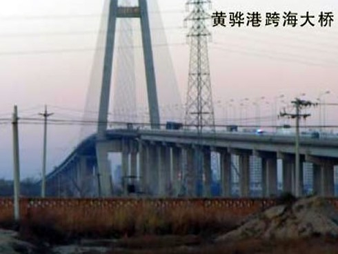 顺德注浆管小导管管棚管应用案例