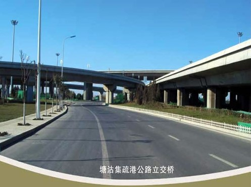 顺德案例展示